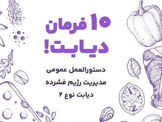 جلد